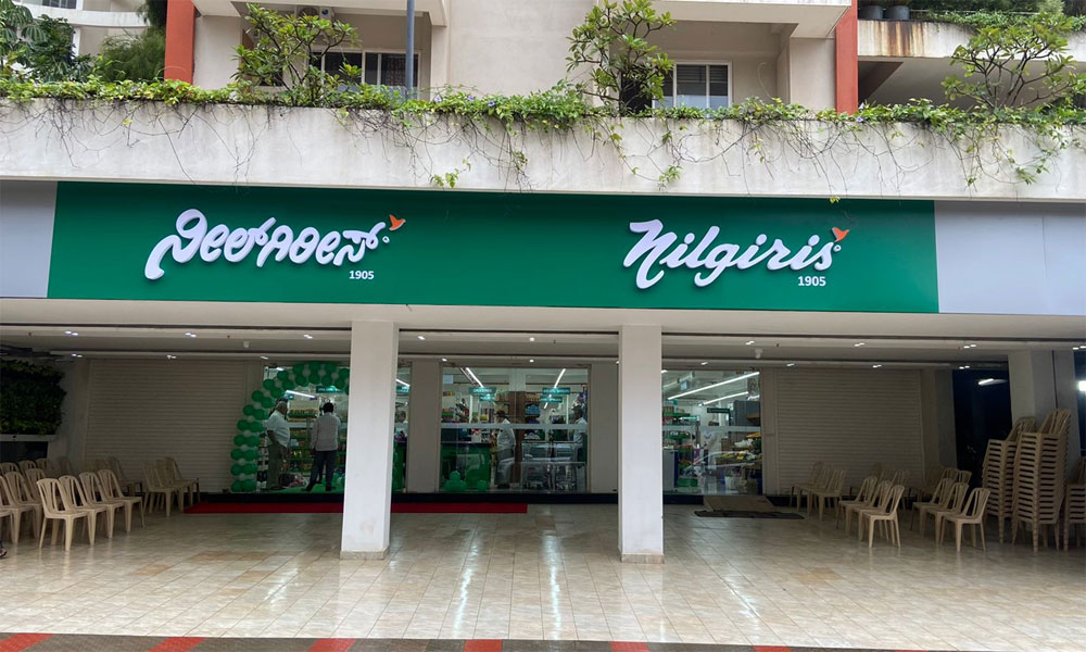 Nilgiri's Supermarket Chain
